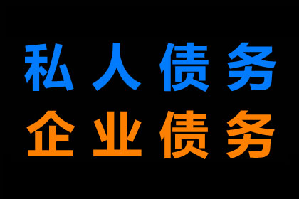 财富不足，是否可能面临刑罚？